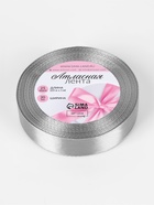 Лента атласная, 20 мм, 23±1 м, серая №59 - Фото 5