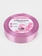 Лента атласная, 20 мм, 23±1 м, светло-сиреневая №45 - Фото 5