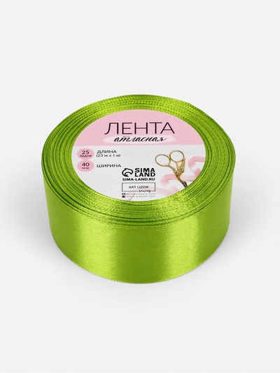 Лента атласная, 40 мм, 23±1 м, светло-зелёная