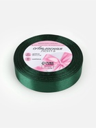 Лента атласная, 20 мм, 23±1 м, тёмно-зелёная №128 - Фото 4