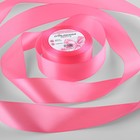Лента атласная, 40 мм × 23 ± 1 м, цвет насыщенный розовый №05 - фото 317896861
