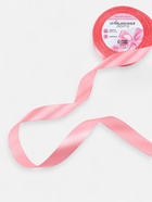 Лента атласная, 20 мм, 23±1 м, жёлто-розовая №263 - Фото 2