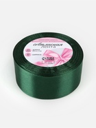 Лента атласная, 40 мм, 23±1 м, тёмно-зелёная №128 - Фото 5