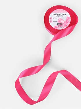Лента атласная, 20 мм, 23±1 м, ярко-розовая №28 (комплект 4 шт)