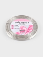 Лента атласная, 6 мм, 23±1 м, светло-серая №179 - Фото 4