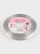 Лента атласная, 10 мм, 23±1 м, светло-серая №179 - Фото 5
