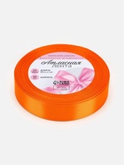 Лента атласная, 20 мм, 23±1 м, ярко-оранжевая №25 - Фото 5