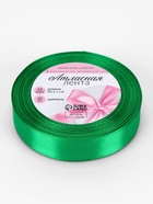 Лента атласная, 20 мм, 23±1 м, зелёная №19 - Фото 5