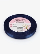 Лента атласная, 10 мм, 23±1 м, синяя №120 - Фото 5