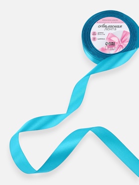Лента атласная, 20 мм, 23±1 м, голубая №47 (комплект 5 шт)