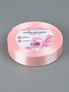 Лента атласная, 20 мм, 23±1 м, пастельно-розовая №43 - Фото 5