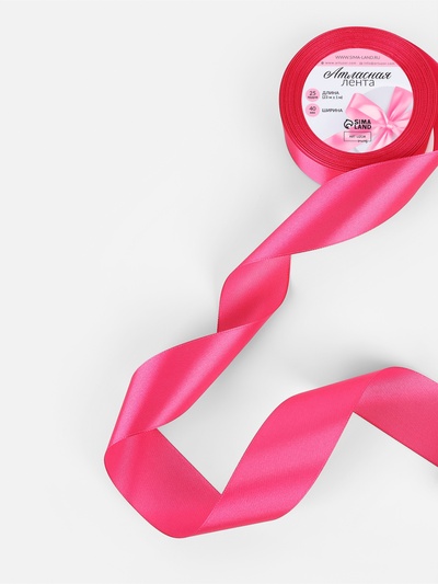 Лента атласная, 40 мм, 23±1 м, ярко-розовая №28