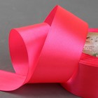 Лента атласная, 40 мм × 23 ± 1 м, цвет неоновый розовый №14 - Фото 1