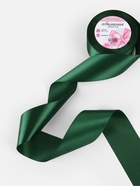 Лента атласная, 50 мм, 23±1 м, тёмно-зелёная №128 - Фото 2