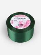 Лента атласная, 50 мм, 23±1 м, тёмно-зелёная №128 - Фото 5