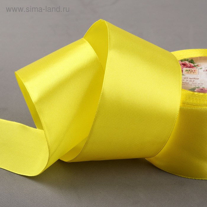 Лента атласная, 50 мм × 23 ± 1 м, цвет жёлтый №112 - Фото 1