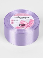 Лента атласная, 40 мм, 23±1 м, нежно-сиреневая №44 - Фото 6