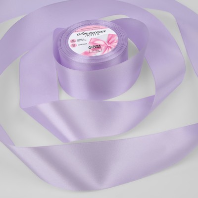 Лента атласная, 50 мм × 23 ± 1 м, цвет холодный сиреневый №44