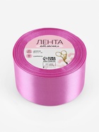 Лента атласная, 50 мм, 23±1 м, фиалковая №255 1218438 - фото 319744697