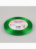 Лента атласная, 6 мм × 23±1 м, зелёная №19 - Фото 6