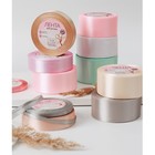 Лента атласная, 20 мм, 23±1 м, розовая №04 - Фото 5