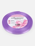 Лента атласная, 6 мм, 23±1 м, сиреневая - Фото 5