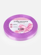 Лента атласная, 10 мм, 23±1 м, светло-сиреневая №45 - Фото 5