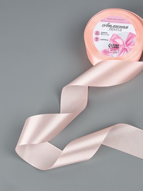 Лента атласная, 40 мм, 23±1 м, пастельно-розовая
