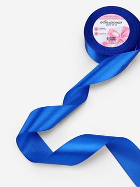 Лента атласная, 40 мм, 23±1 м, синяя №40 (комплект 2 шт)