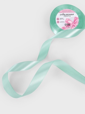 Лента атласная, 20 мм, 23±1 м, нежно-зелёная №181 (комплект 5 шт)