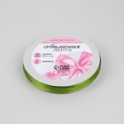 Лента атласная, 3 мм, 45±1 м, светло-зелёная №184 - Фото 2