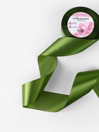 Лента атласная, 50 мм, 23±1 м, насыщенно-зелёная №113 - Фото 2