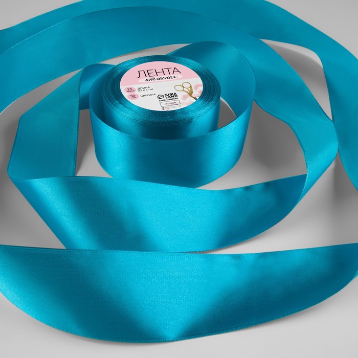 Лента атласная, 50 мм, 23±1 м, голубая №47