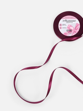 Лента атласная, 6 мм, 23±1 м, фиолетовая №252 (комплект 2 шт)