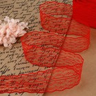 Кружево капроновое, 45 мм, 8.5±1 м, цвет красный - Фото 1