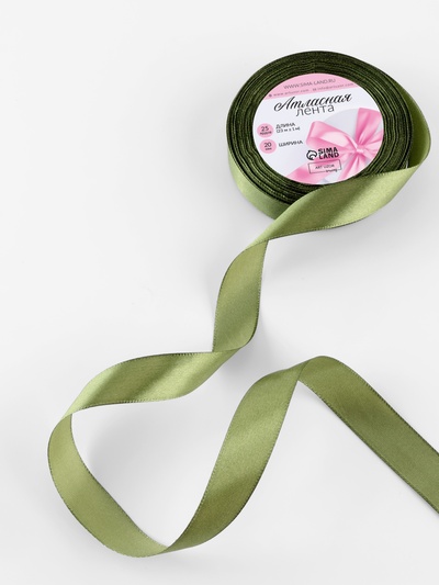 Лента атласная, 20 мм, 23±1 м, зелёная