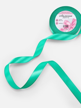 Лента атласная, 20 мм, 23±1 м, бирюзовая №54 (комплект 4 шт)