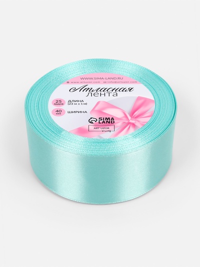 Лента атласная, 40 мм, 23±1 м, голубая №211