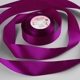 Лента атласная, 40 мм × 23 ± 1 м, цвет пурпурный №34