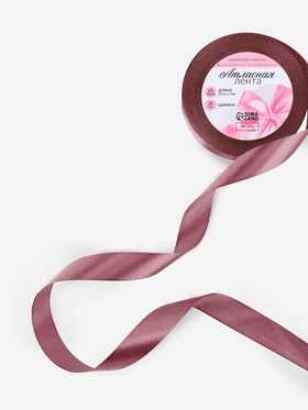 Лента атласная, 20 мм, 23±1 м, бурая №284 (комплект 5 шт)