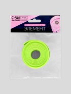 Светоотражающая лента-стропа, 40 мм, 5±1 м, салатовая - Фото 5