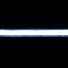 Светоотражающая лента-стропа, 10 мм, 5 ± 1 м, цвет тёмно-синий - фото 8272173