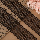 Кружево капроновое, 45 мм × 8.5 ± 1 м, цвет чёрный - Фото 2