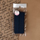 Кружево капроновое, 45 мм, 8.5±1 м, цвет синий - Фото 4