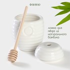 Ёмкость для мёда BellaTenero, 300 мл, с ложкой, фарфор, белая - Фото 2