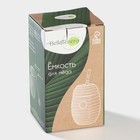 Ёмкость для мёда BellaTenero, 300 мл, с ложкой, фарфор, белая - Фото 11