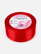 Лента атласная, 40 мм, 23±1 м, красная №26 - Фото 5