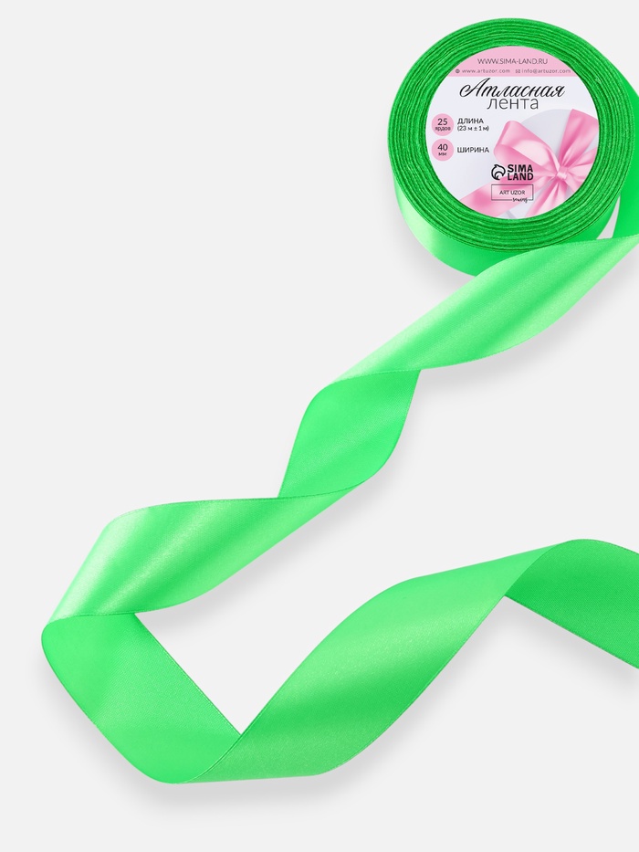 Лента атласная, 40 мм × 23 ± 1 м, цвет зелёный №130