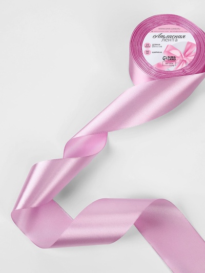 Лента атласная, 50 мм, 23±1 м, светло-сиреневая №45