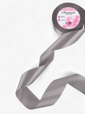 Лента атласная, 40 мм, 23±1 м, серая №60 (комплект 2 шт)